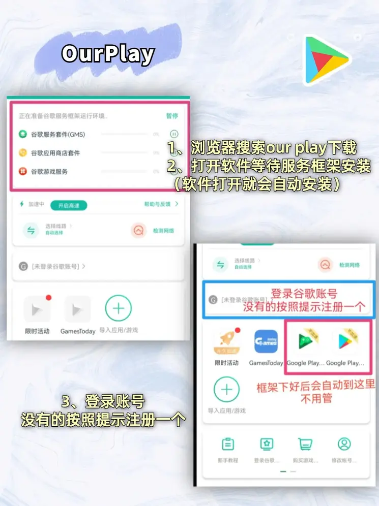 金沙贵宾截图1
